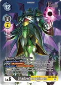 ShadowSeraphimon Alternate Art EX4-050 R (Alternative Being Booster)  - Foil