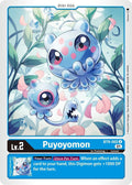 Puyoyomon BT9-002 U (X Record) 
