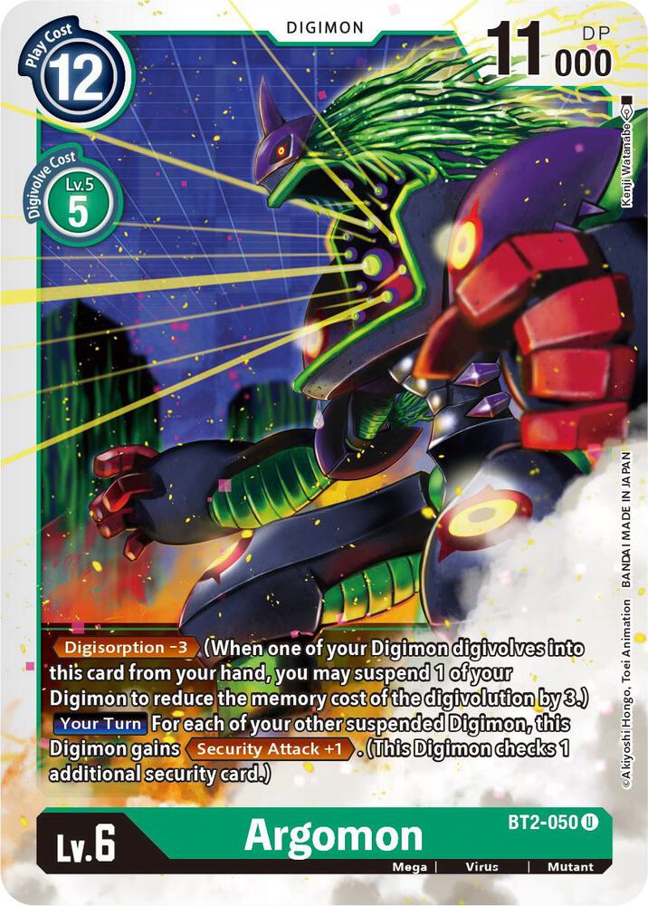 Argomon BT2 050 BT2-050 U (Release Special Booster 1.5) 
