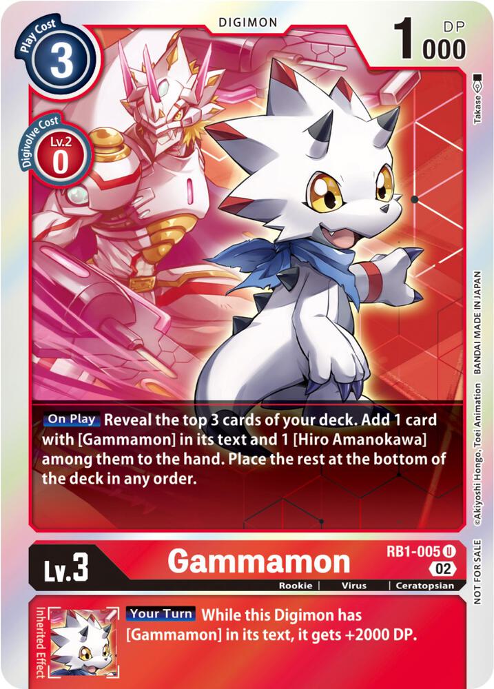 Gammamon RB1 005 Resurgence Booster Box Promotion Pack RB1-005 U (Resurgence Booster)  - Foil