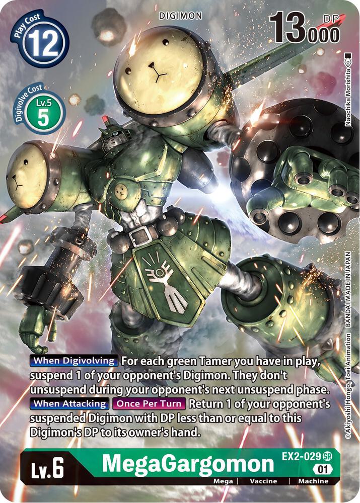 MegaGargomon Alternate Art EX2-029 SR (Digital Hazard)  - Foil