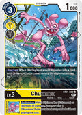 Chuumon BT11-036 U (Dimensional Phase) 
