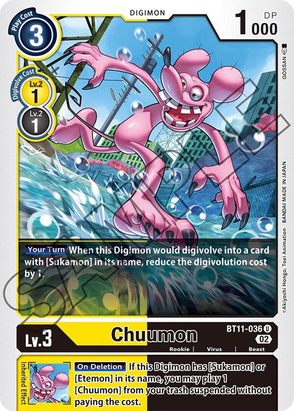 Chuumon BT11-036 U (Dimensional Phase) 