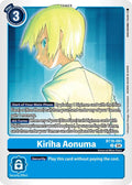 Kiriha Aonuma BT19-081 U (Release Special Booster 2.5) 
