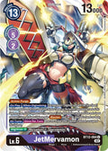 JetMervamon BT12-084 U (Across Time) 