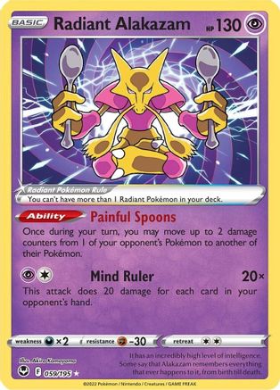 Radiant Alakazam 59/195 Holofoil - Radiant Rare - SWSH12: Silver Tempest