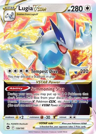 Lugia VSTAR 139/195 Holofoil - Ultra Rare - SWSH12: Silver Tempest