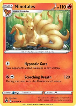 Ninetales 18/195  - Uncommon - SWSH12: Silver Tempest
