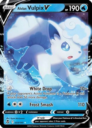 Alolan Vulpix V 33/195 Holofoil - Ultra Rare - SWSH12: Silver Tempest