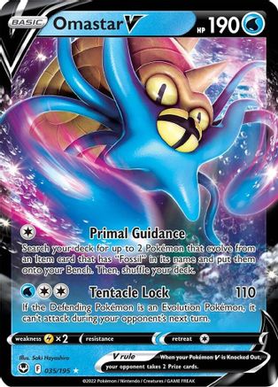 Omastar V 35/195 Holofoil - Ultra Rare - SWSH12: Silver Tempest
