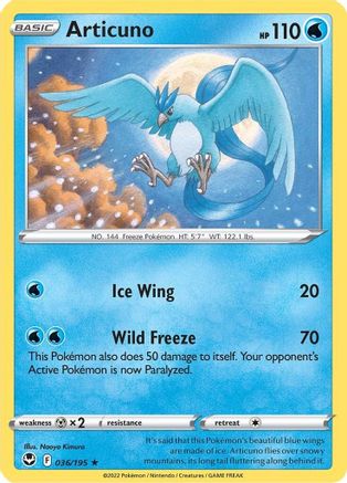Articuno 36/195 Holofoil - Holo Rare - SWSH12: Silver Tempest