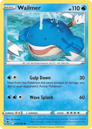 Wailmer 37/195  - Common - SWSH12: Silver Tempest