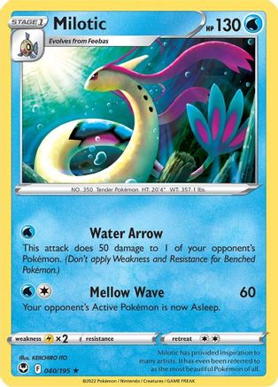 Milotic 40/195  - Rare - SWSH12: Silver Tempest