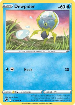 Dewpider 47/195  - Common - SWSH12: Silver Tempest