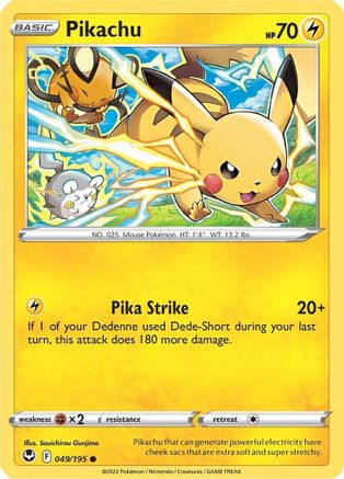 Pikachu 49/195  - Common - SWSH12: Silver Tempest