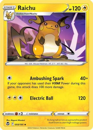 Raichu 50/195  - Uncommon - SWSH12: Silver Tempest