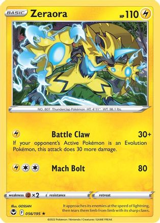 Zeraora 56/195  - Rare - SWSH12: Silver Tempest