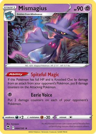 Mismagius 64/195  - Rare - SWSH12: Silver Tempest