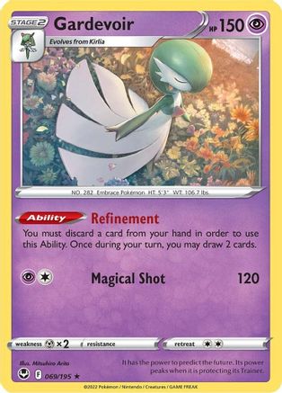 Gardevoir 69/195  - Rare - SWSH12: Silver Tempest