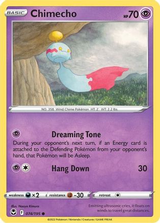 Chimecho 74/195  - Common - SWSH12: Silver Tempest