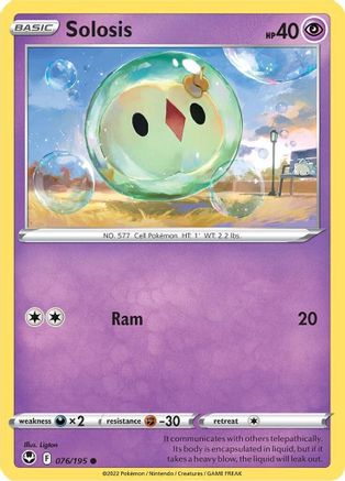 Solosis 76/195  - Common - SWSH12: Silver Tempest