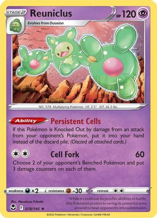 Reuniclus 78/195 Holofoil - Holo Rare - SWSH12: Silver Tempest