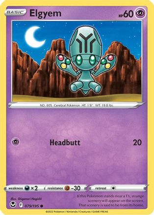 Elgyem 79/195  - Common - SWSH12: Silver Tempest