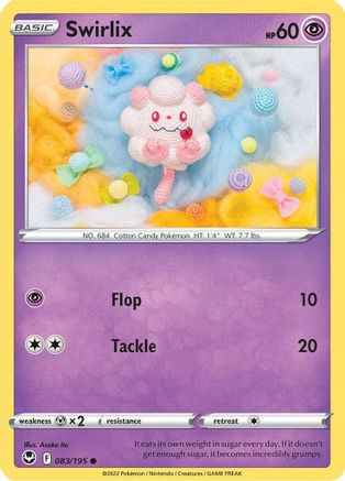 Swirlix 83/195  - Common - SWSH12: Silver Tempest