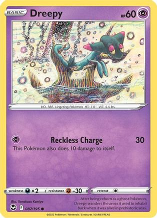 Dreepy 87/195  - Common - SWSH12: Silver Tempest