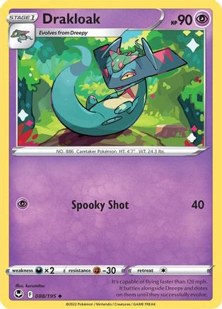 Drakloak 88/195  - Uncommon - SWSH12: Silver Tempest