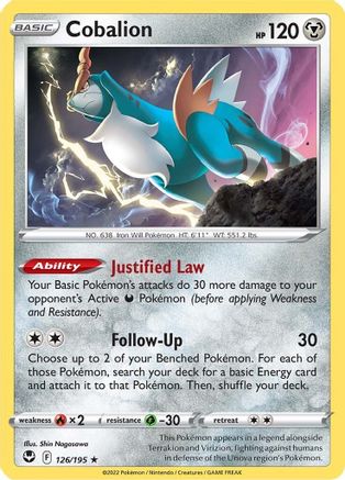 Cobalion 126/195  - Rare - SWSH12: Silver Tempest