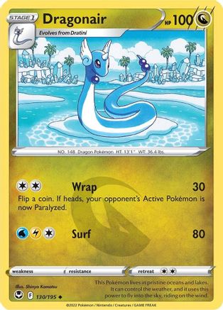 Dragonair 130/195  - Uncommon - SWSH12: Silver Tempest