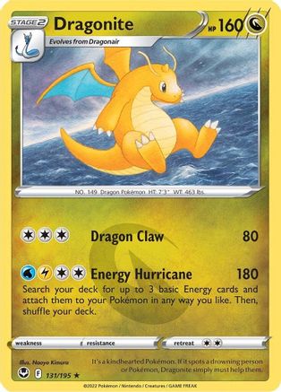Dragonite 131/195 Holofoil - Holo Rare - SWSH12: Silver Tempest