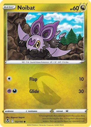Noibat 132/195  - Common - SWSH12: Silver Tempest