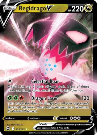 Regidrago V 135/195 Holofoil - Ultra Rare - SWSH12: Silver Tempest