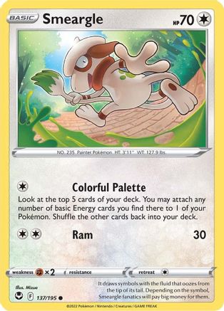 Smeargle 137/195  - Common - SWSH12: Silver Tempest