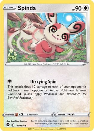 Spinda 141/195  - Common - SWSH12: Silver Tempest
