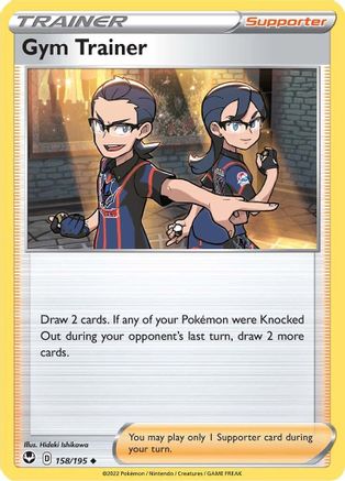 Gym Trainer 158/195  - Uncommon - SWSH12: Silver Tempest