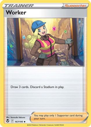 Worker 167/195  - Uncommon - SWSH12: Silver Tempest