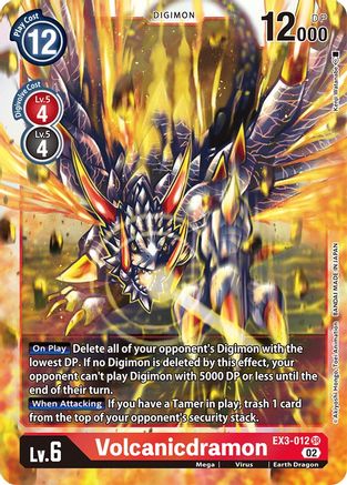 Volcanicdramon (EX3-012) Foil Super Rare - Draconic Roar