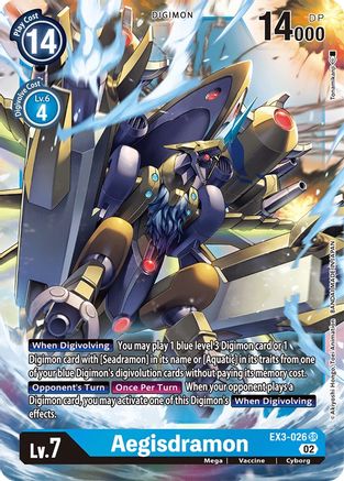Aegisdramon (EX3-026) Foil Super Rare - Draconic Roar