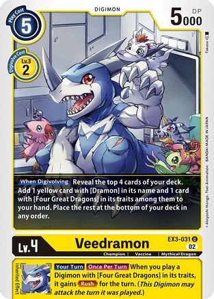Veedramon (EX3-031)  Uncommon - Draconic Roar