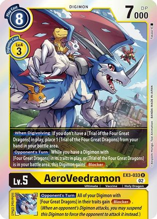 AeroVeedramon (EX3-033) Foil Rare - Draconic Roar