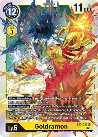 Goldramon (EX3-035) Foil Super Rare - Draconic Roar