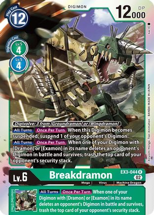 Breakdramon (EX3-044) Foil Rare - Draconic Roar