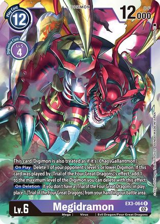 Megidramon (EX3-064) Foil Rare - Draconic Roar