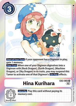 Hina Kurihara (EX3-065) Foil Rare - Draconic Roar