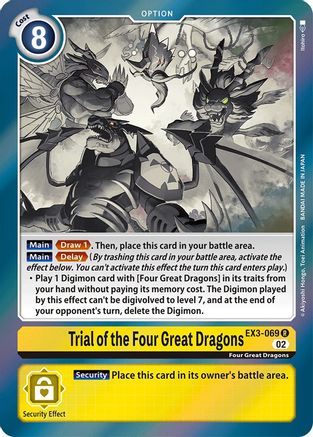 Trial of the Four Great Dragons (EX3-069) Foil Rare - Draconic Roar