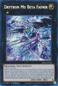 Drytron Mu Beta Fafnir MP22-EN084 (2022 Tin of the Pharaoh's Gods)  - 1st Edition