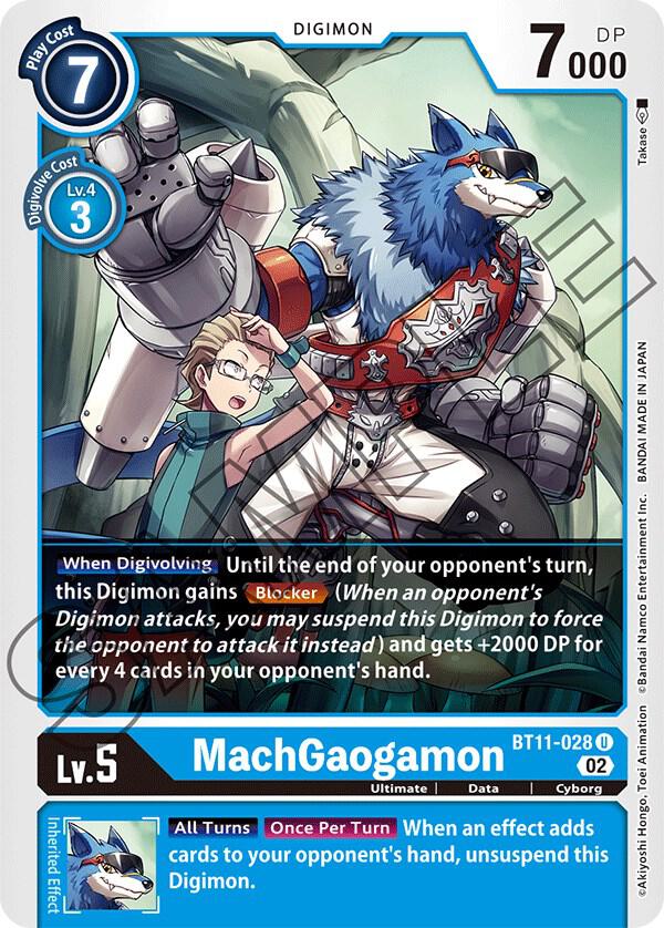 MachGaogamon BT11-028 U (Dimensional Phase) 